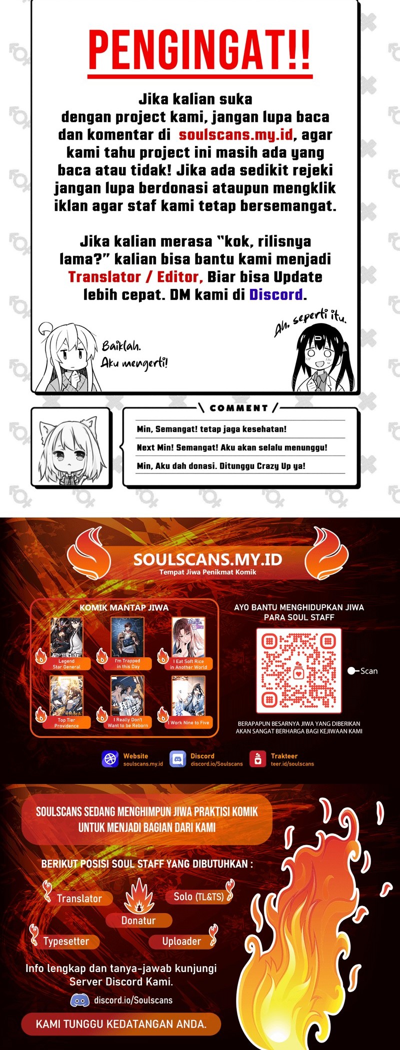 Elephant Invisible Chapter 151 Gambar 26