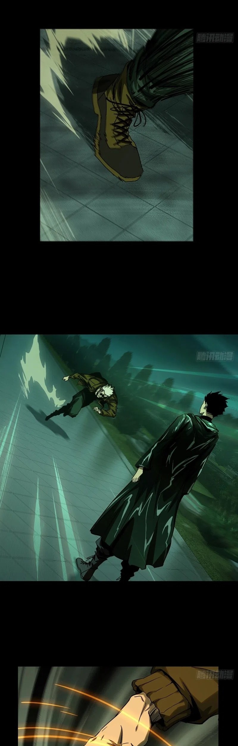 Elephant Invisible Chapter 151 Gambar 3