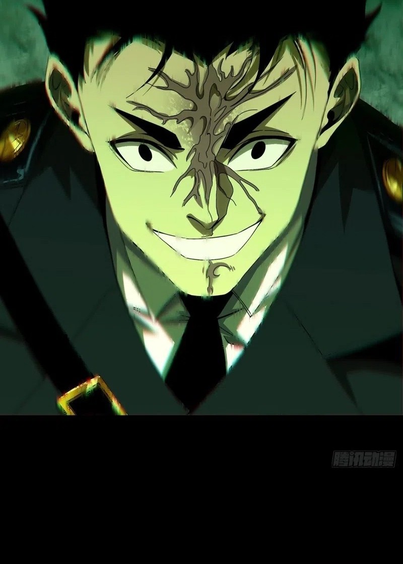 Elephant Invisible Chapter 151 Gambar 8