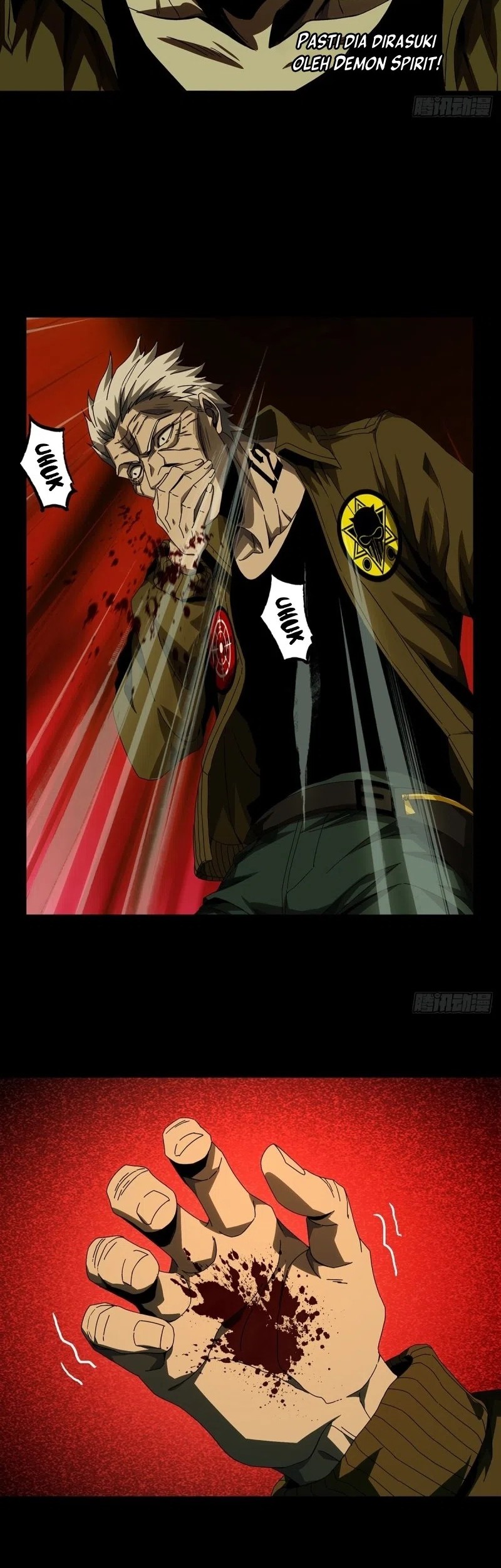 Elephant Invisible Chapter 152 Gambar 14