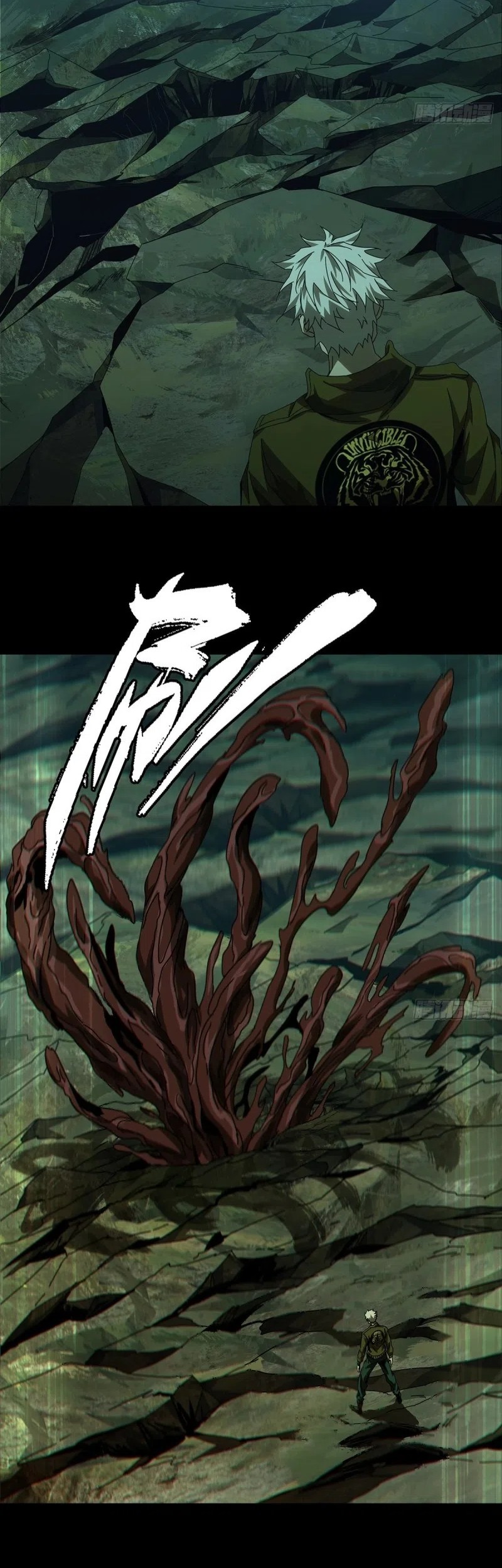 Elephant Invisible Chapter 152 Gambar 17