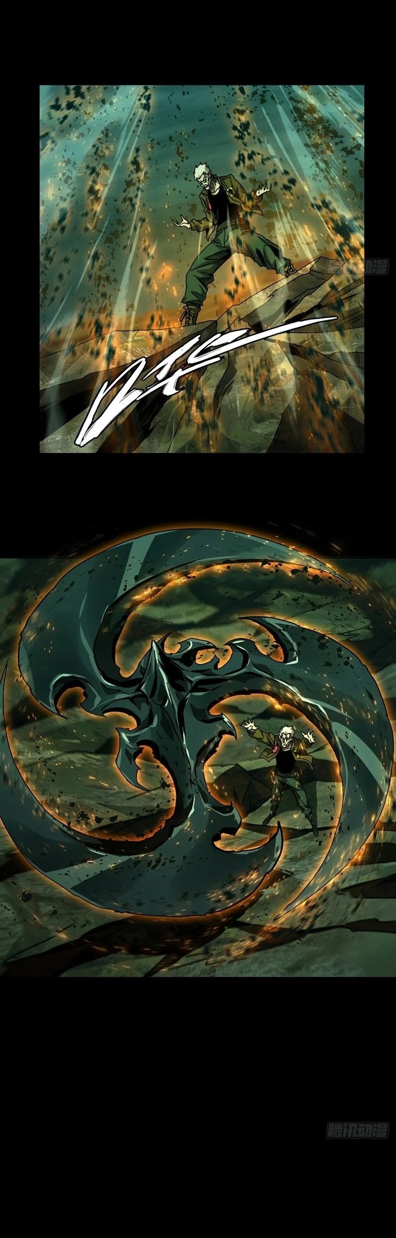 Elephant Invisible Chapter 152 Gambar 18