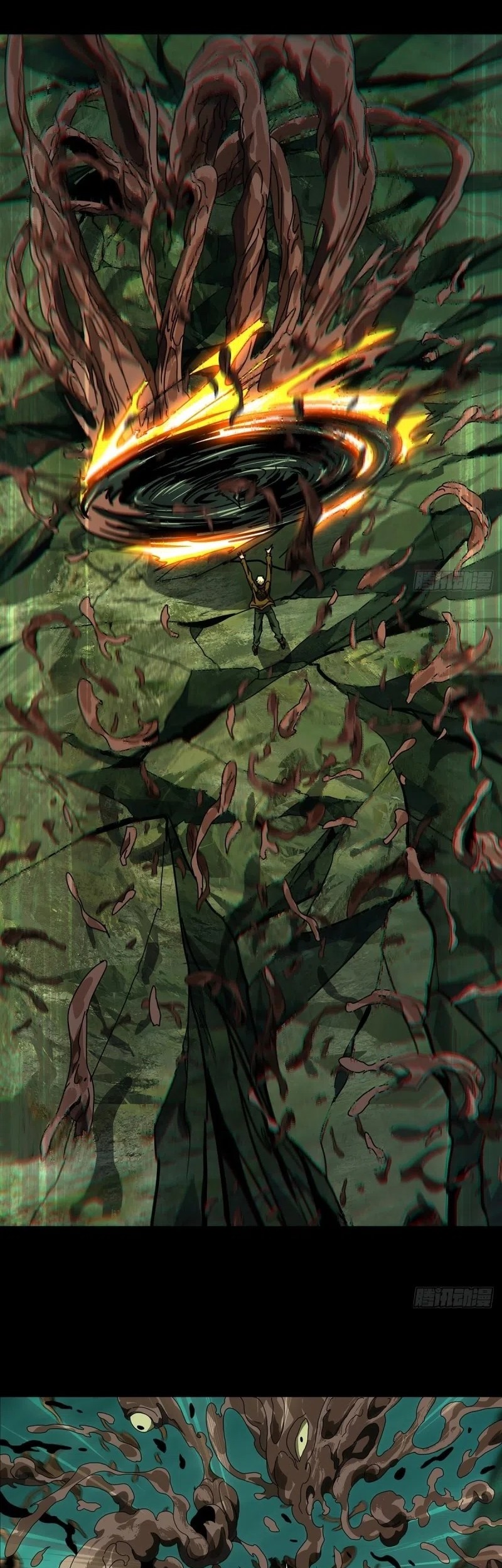 Elephant Invisible Chapter 152 Gambar 19