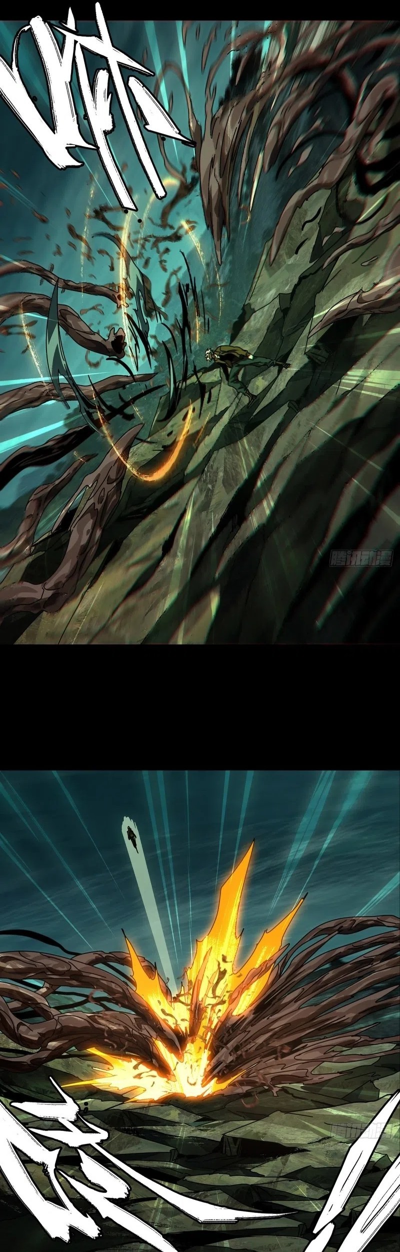 Elephant Invisible Chapter 152 Gambar 21