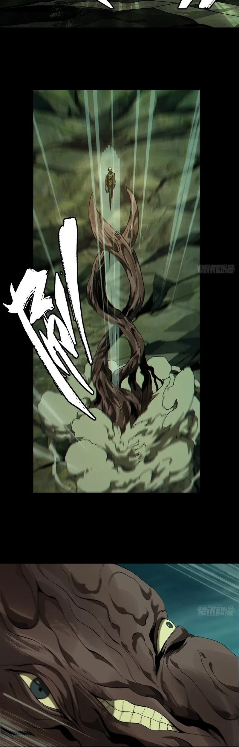 Elephant Invisible Chapter 152 Gambar 22