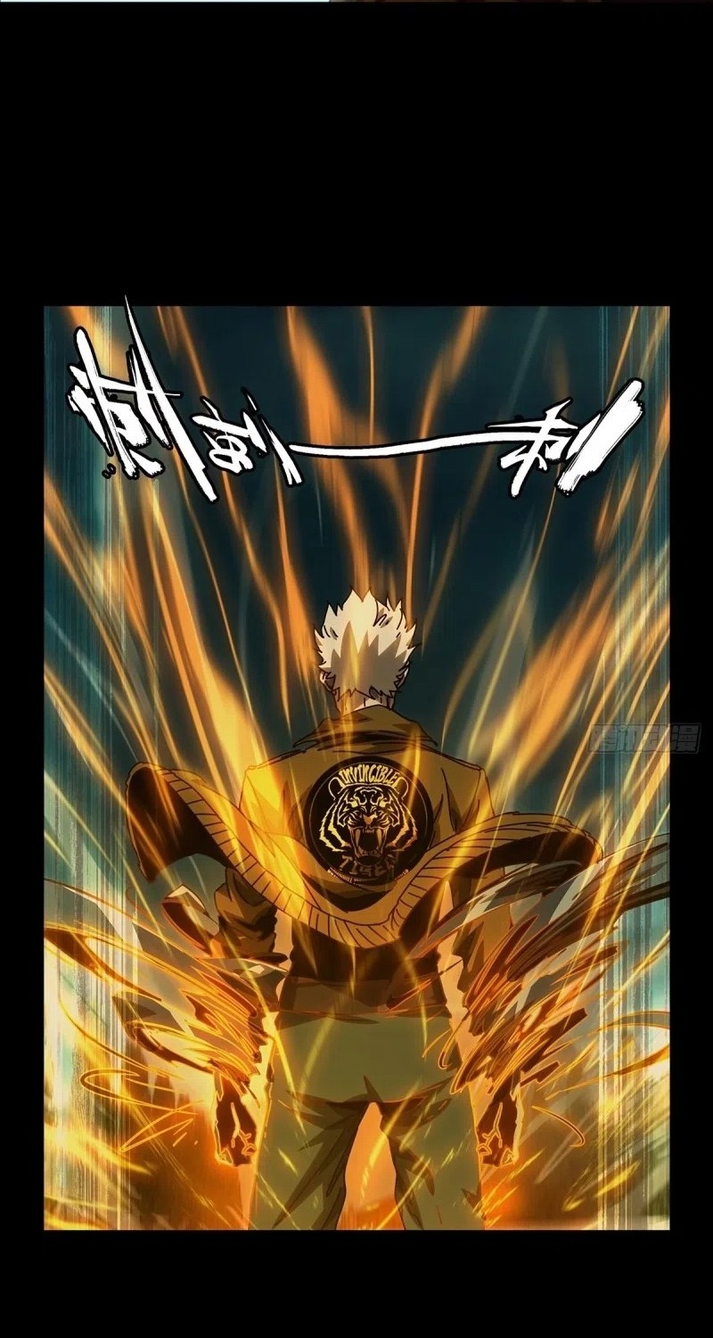 Elephant Invisible Chapter 152 Gambar 4