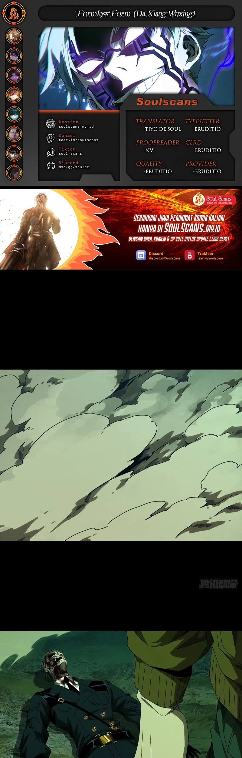 Komik Elephant Invisible Chapter 152 gambar nomor 1