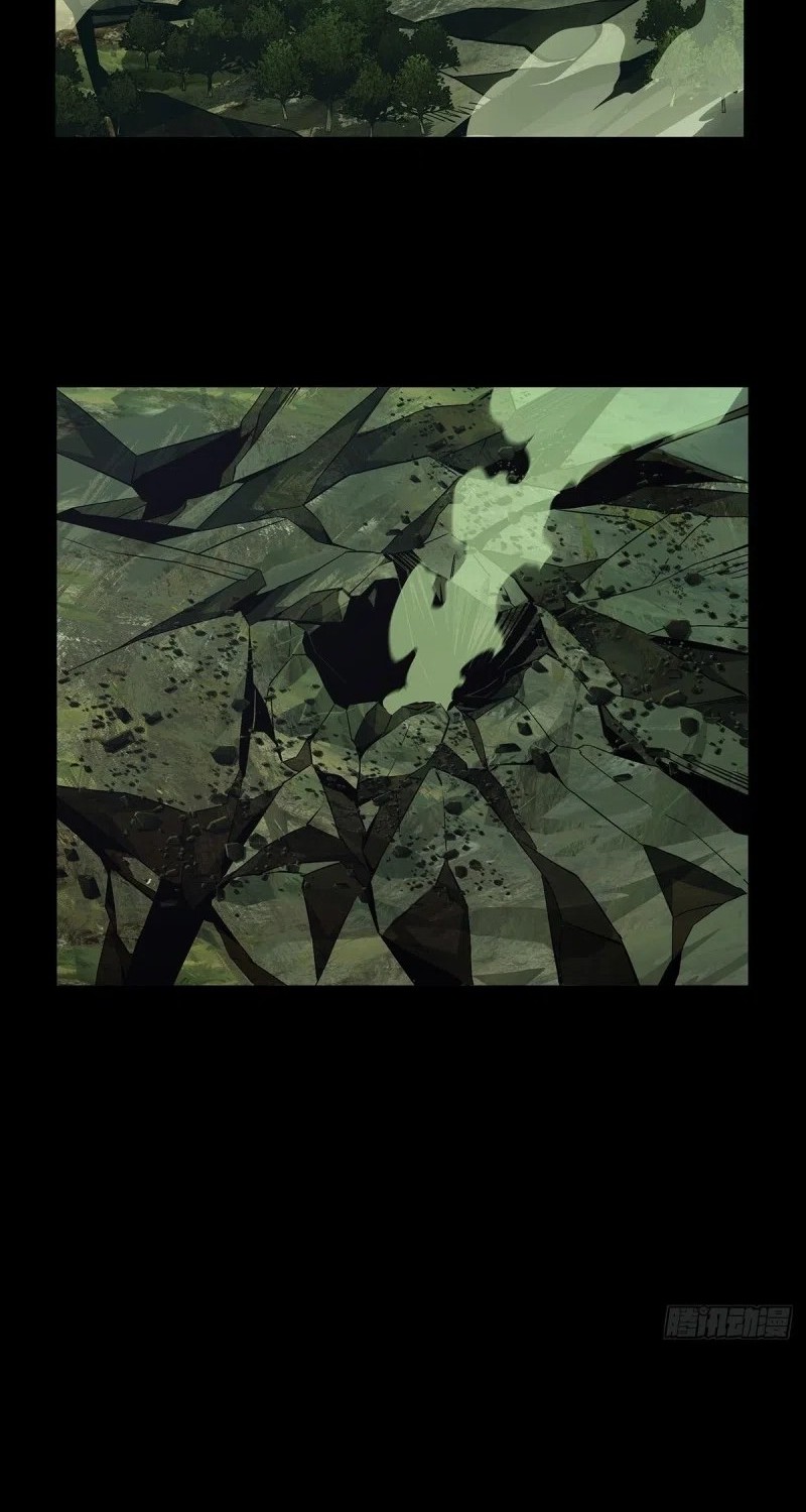 Elephant Invisible Chapter 152 Gambar 12