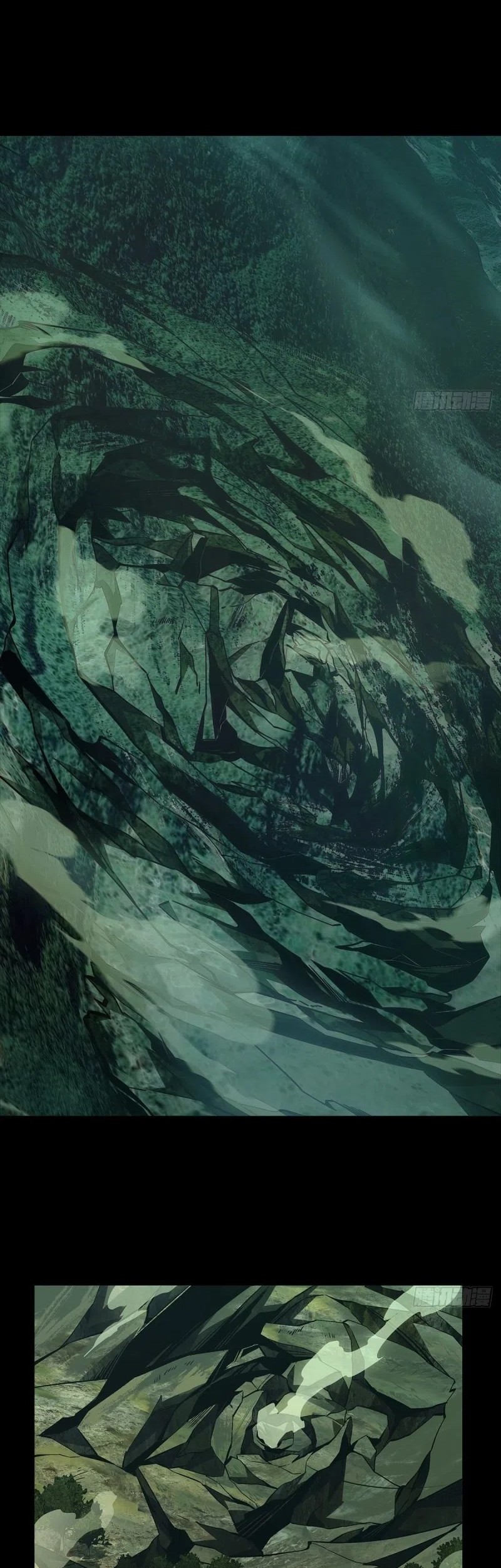 Elephant Invisible Chapter 152 Gambar 11