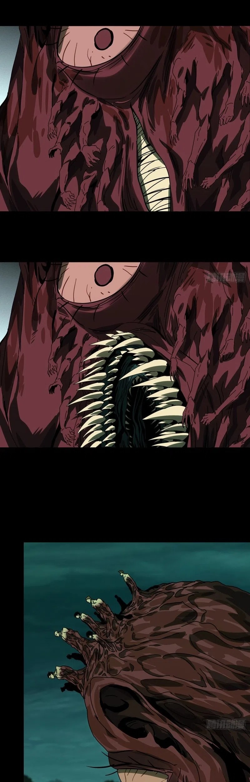 Elephant Invisible Chapter 153 Gambar 17