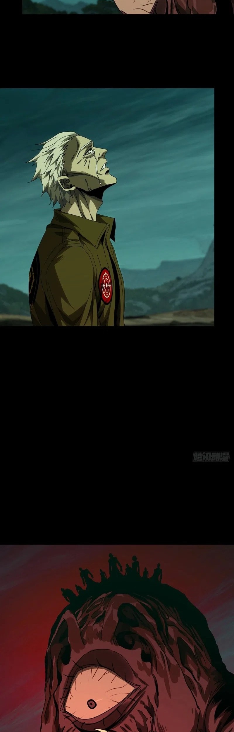 Elephant Invisible Chapter 153 Gambar 18