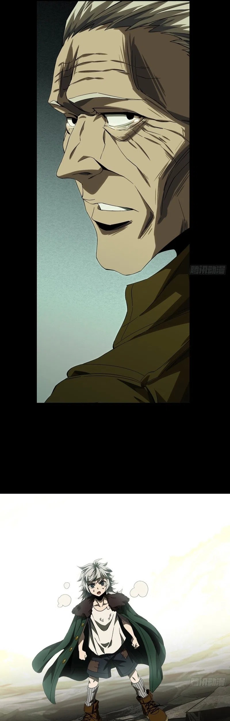 Elephant Invisible Chapter 153 Gambar 21