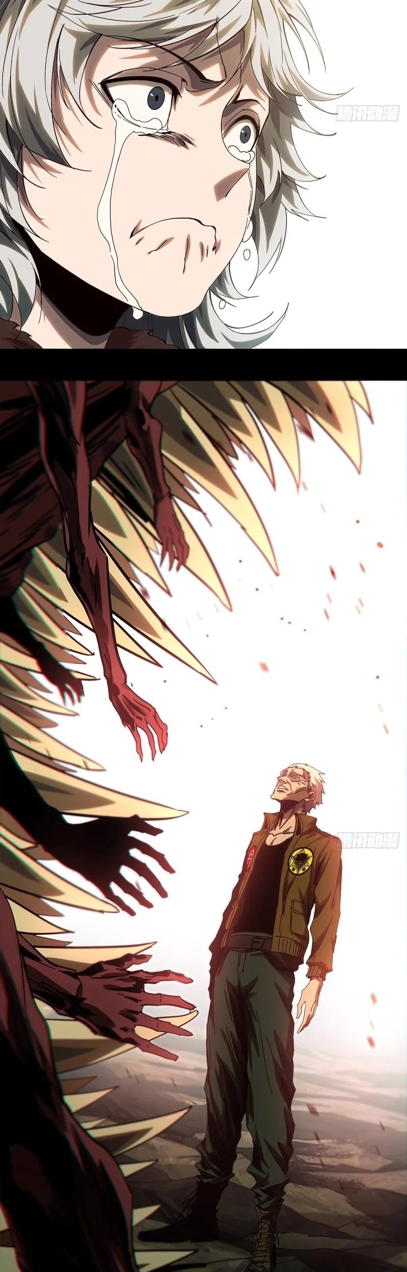 Elephant Invisible Chapter 153 Gambar 23