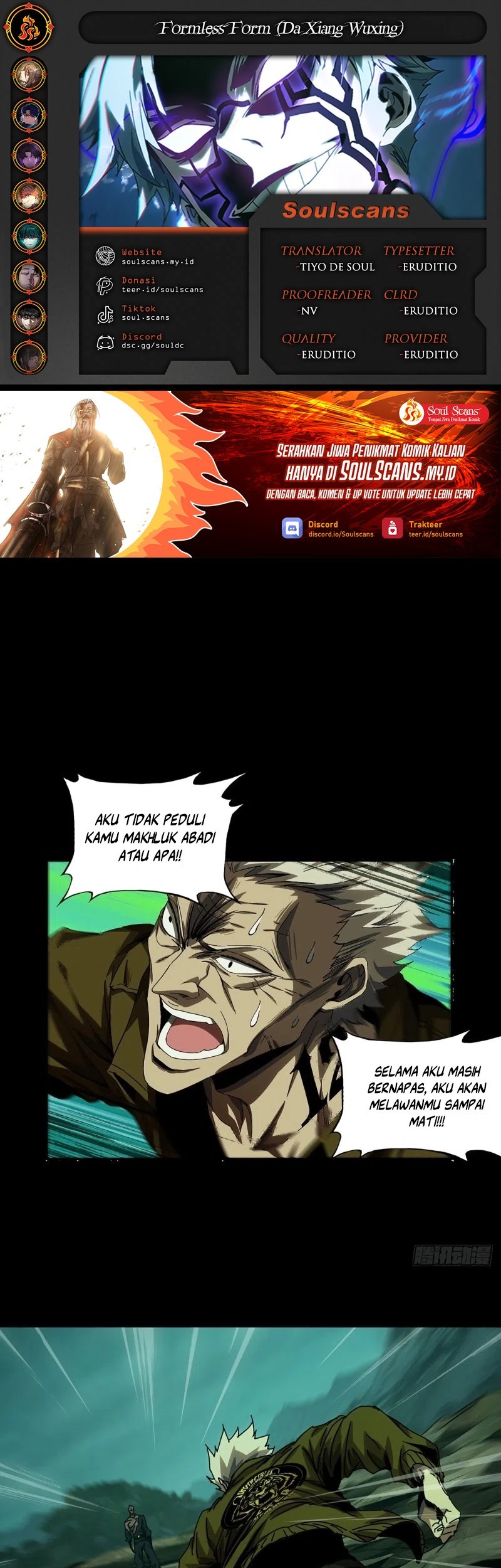 Komik Elephant Invisible Chapter 153 gambar nomor 1