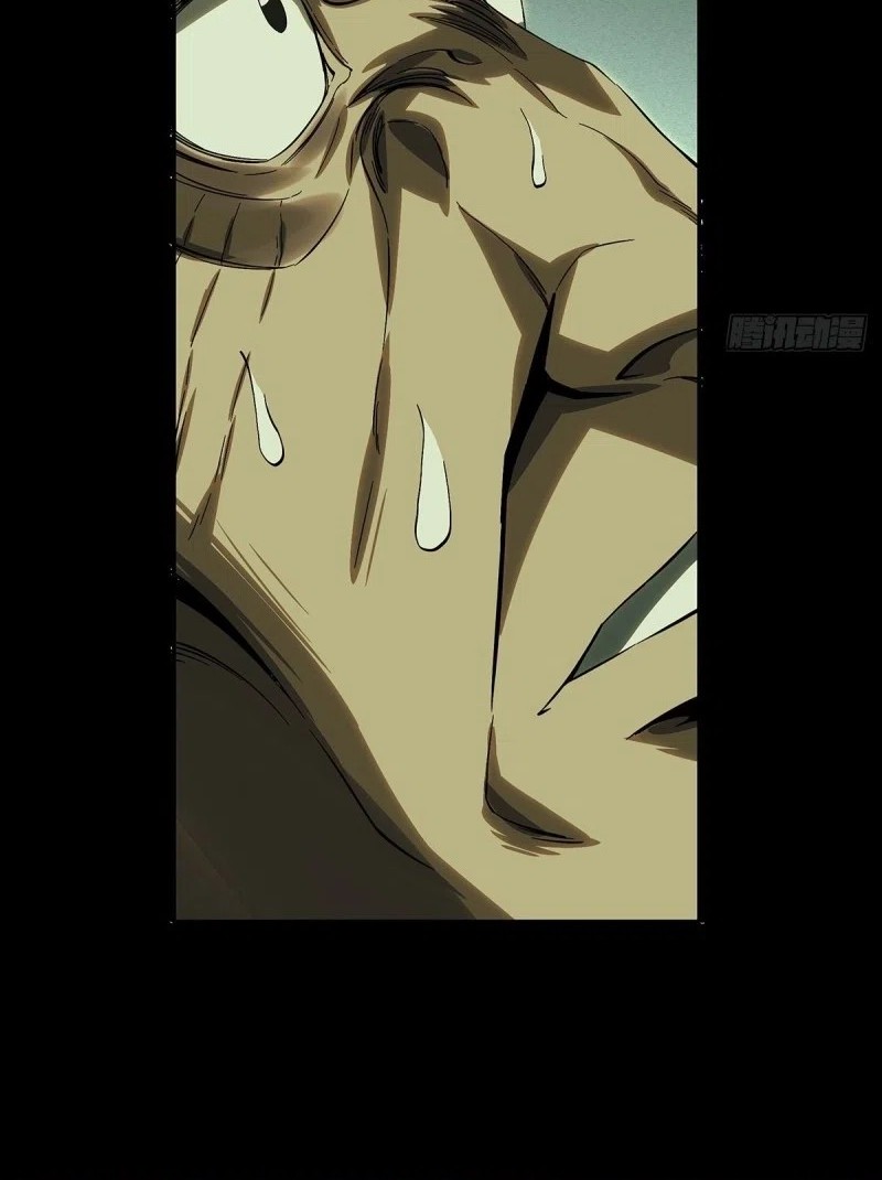 Elephant Invisible Chapter 153 Gambar 8