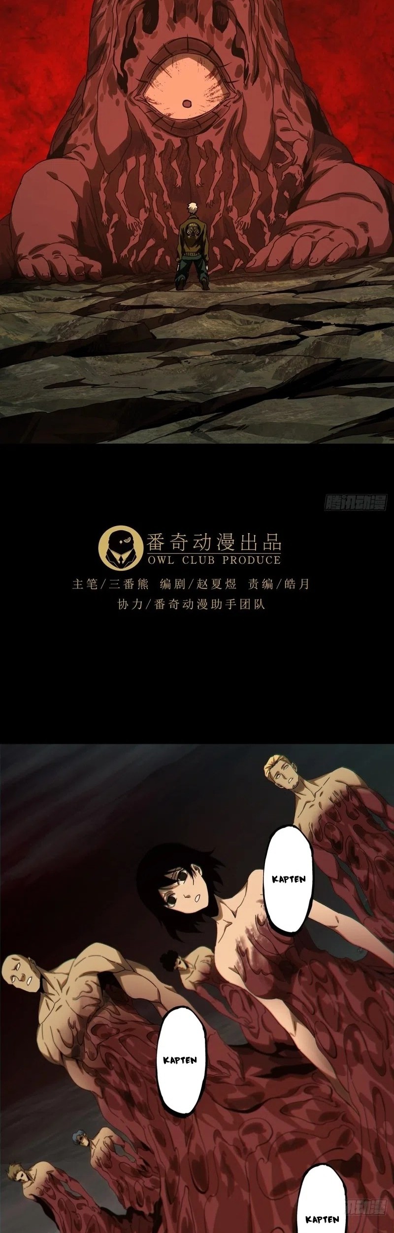 Elephant Invisible Chapter 153 Gambar 10