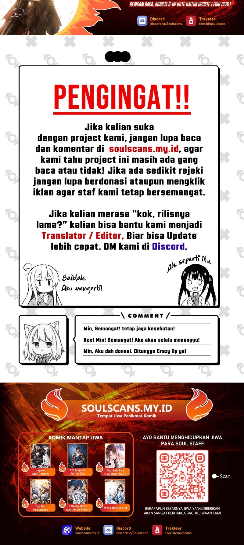 Elephant Invisible Chapter 154 Gambar 25