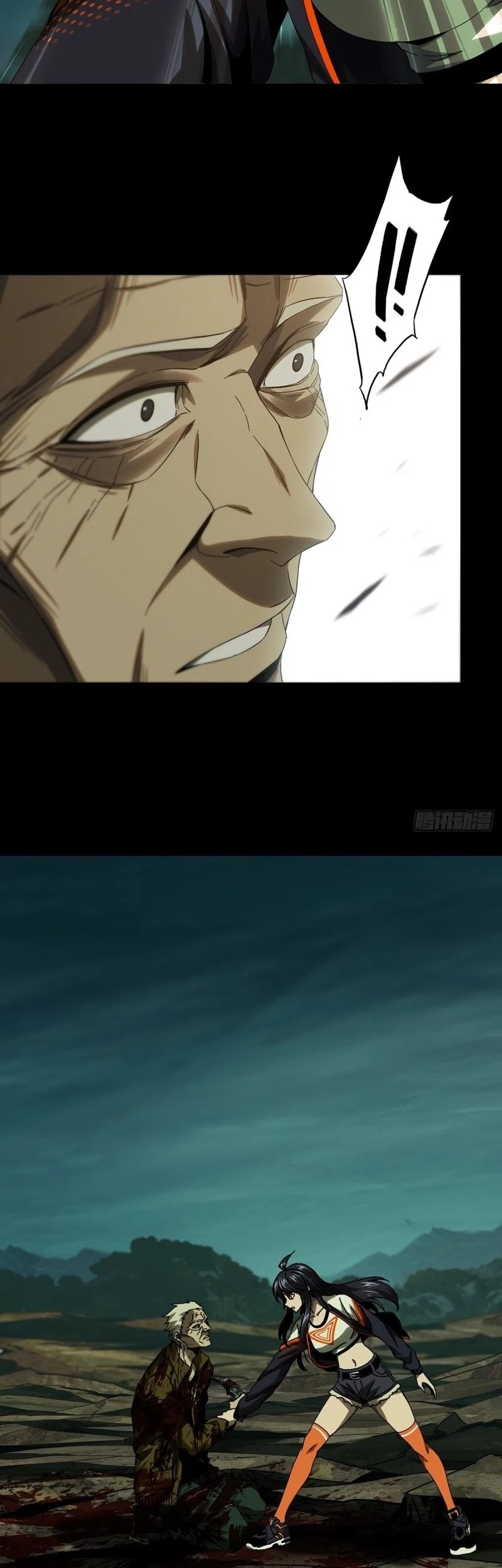 Elephant Invisible Chapter 154 Gambar 3