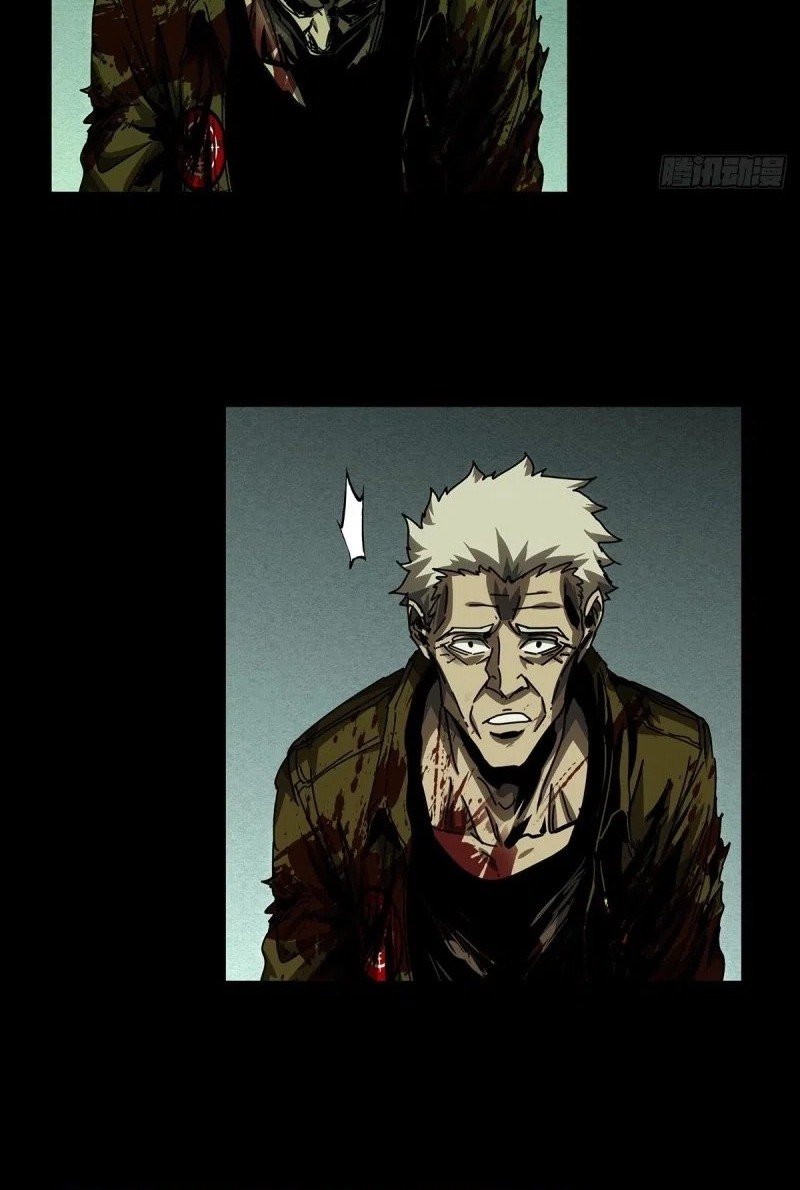 Elephant Invisible Chapter 154 Gambar 8