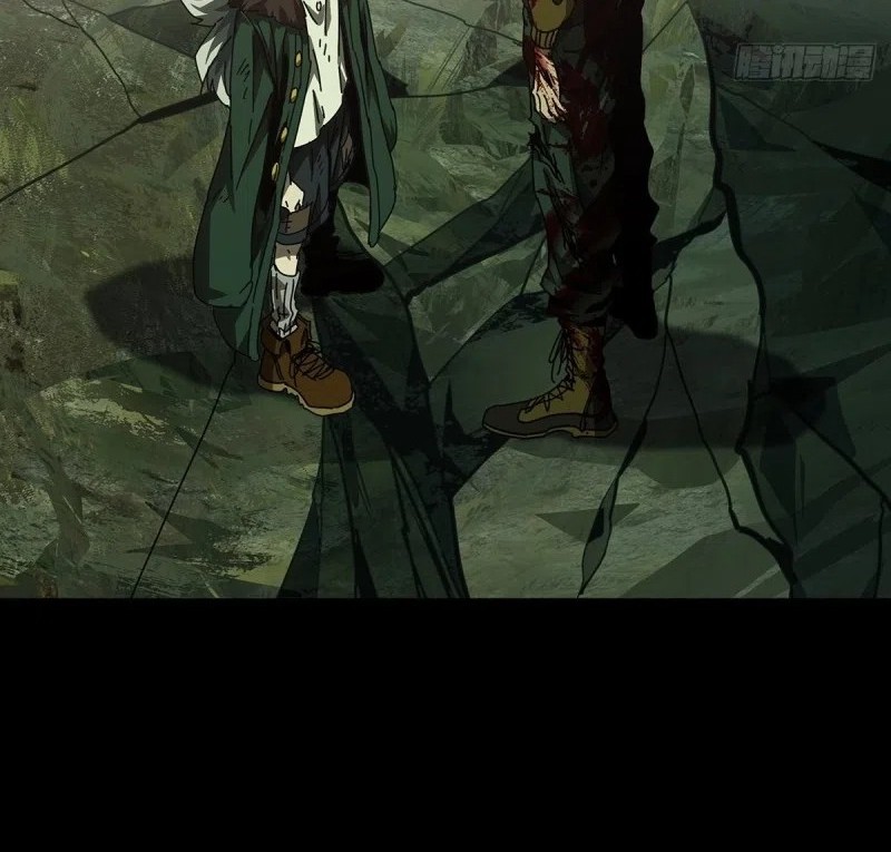 Elephant Invisible Chapter 154 Gambar 12