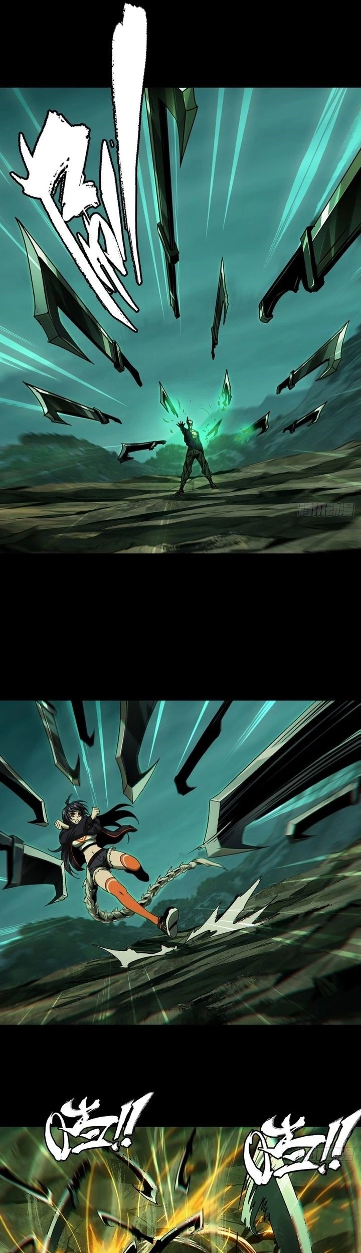 Elephant Invisible Chapter 156 Gambar 11