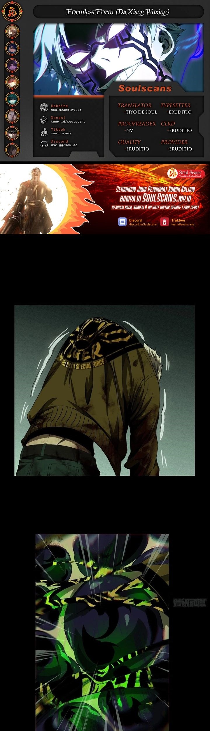 Komik Elephant Invisible Chapter 156 gambar nomor 1