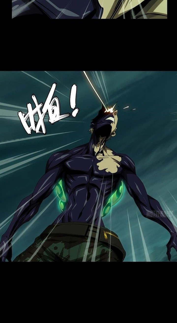 Elephant Invisible Chapter 157 Gambar 12