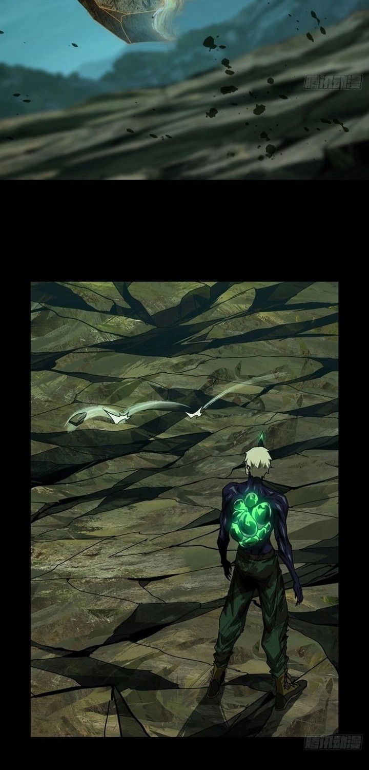 Elephant Invisible Chapter 157 Gambar 16