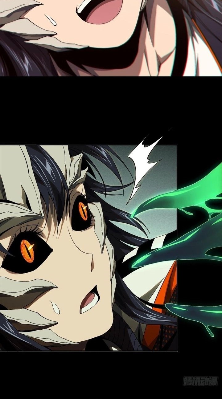 Elephant Invisible Chapter 158 Gambar 6