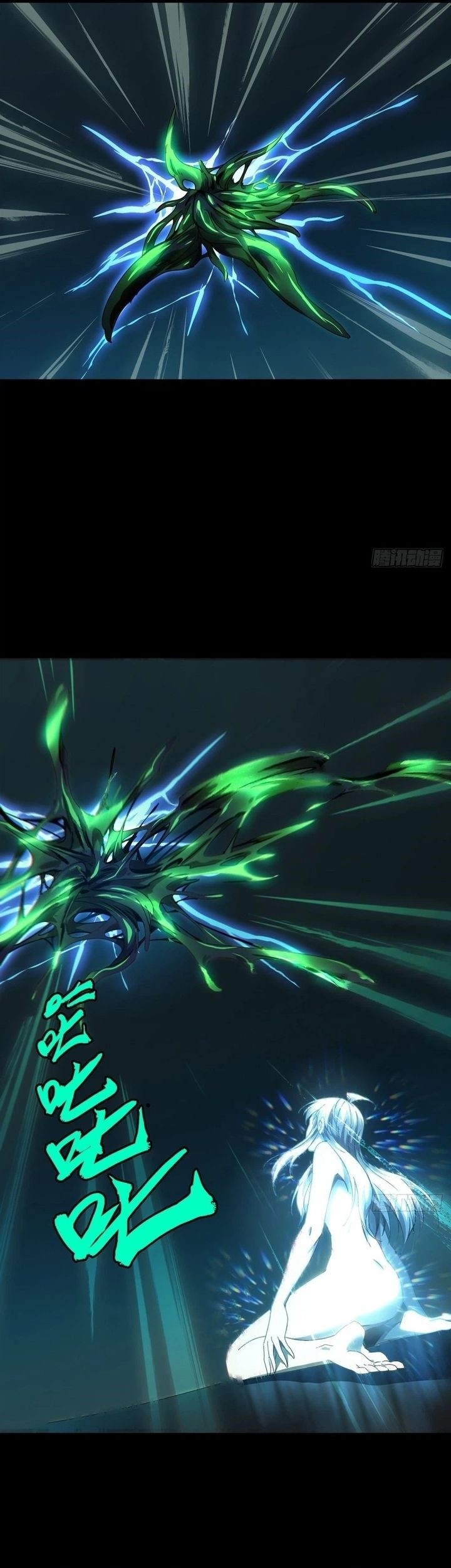 Elephant Invisible Chapter 159 Gambar 13