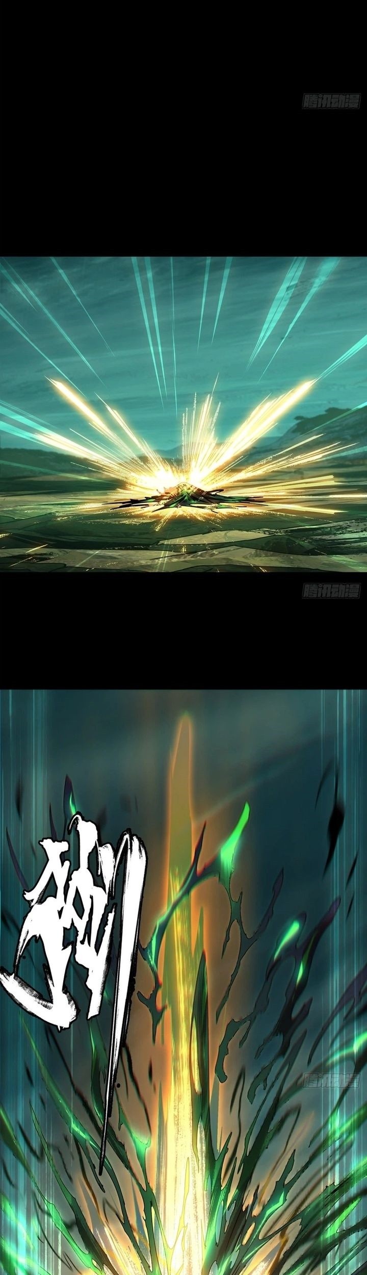 Elephant Invisible Chapter 159 Gambar 19