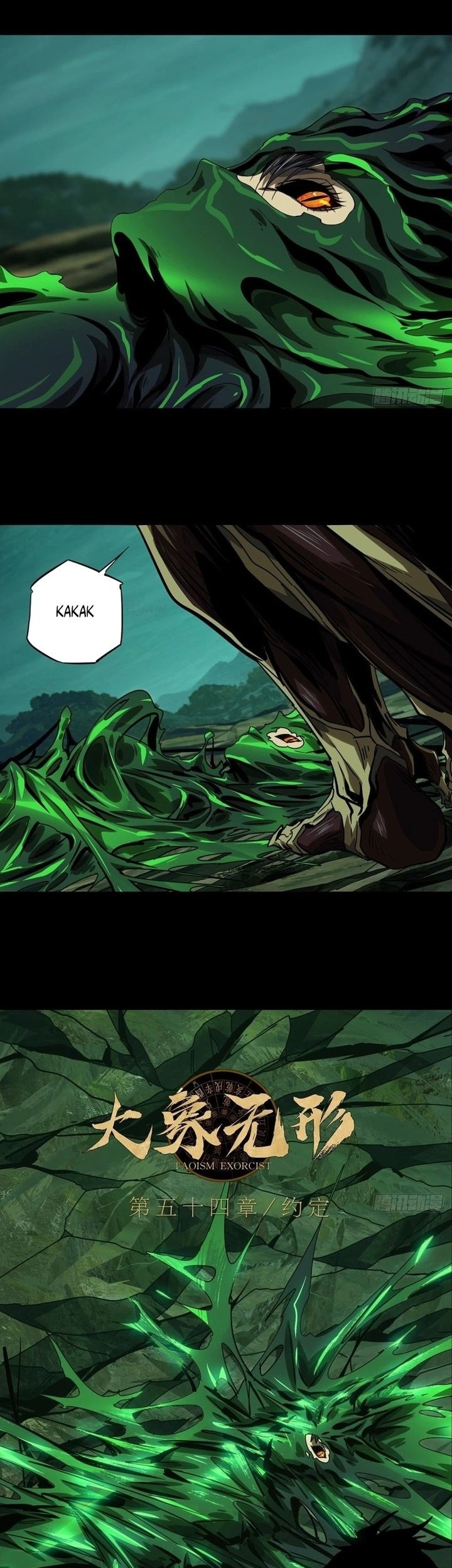 Elephant Invisible Chapter 159 Gambar 3