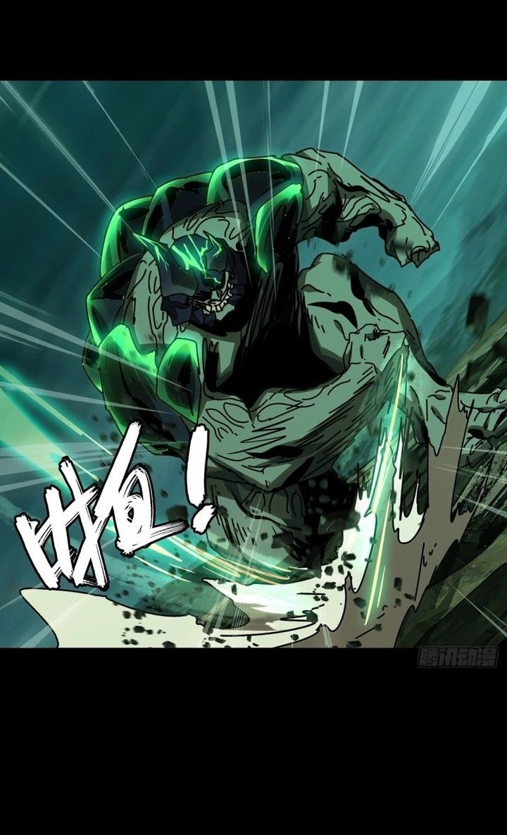 Elephant Invisible Chapter 160 Gambar 15