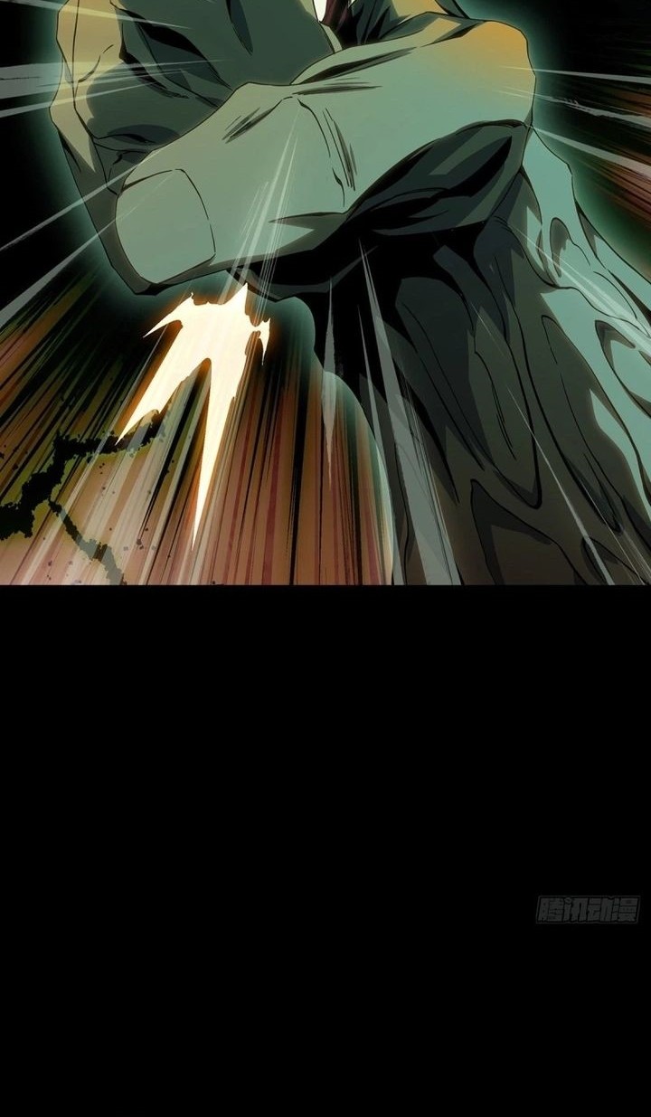 Elephant Invisible Chapter 160 Gambar 19