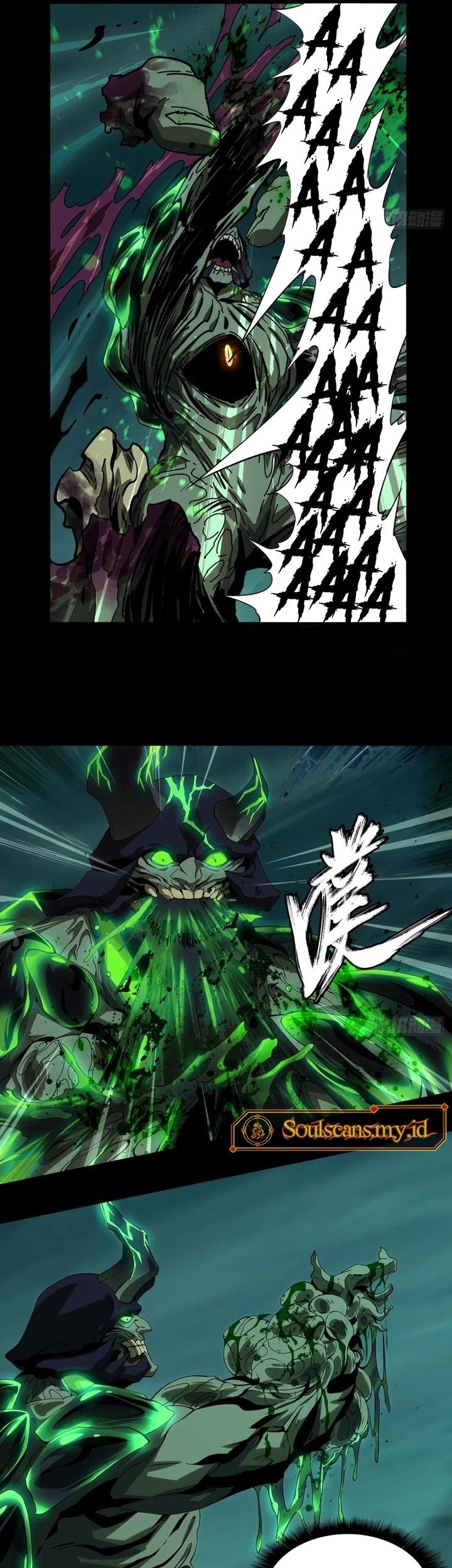 Elephant Invisible Chapter 160 Gambar 22