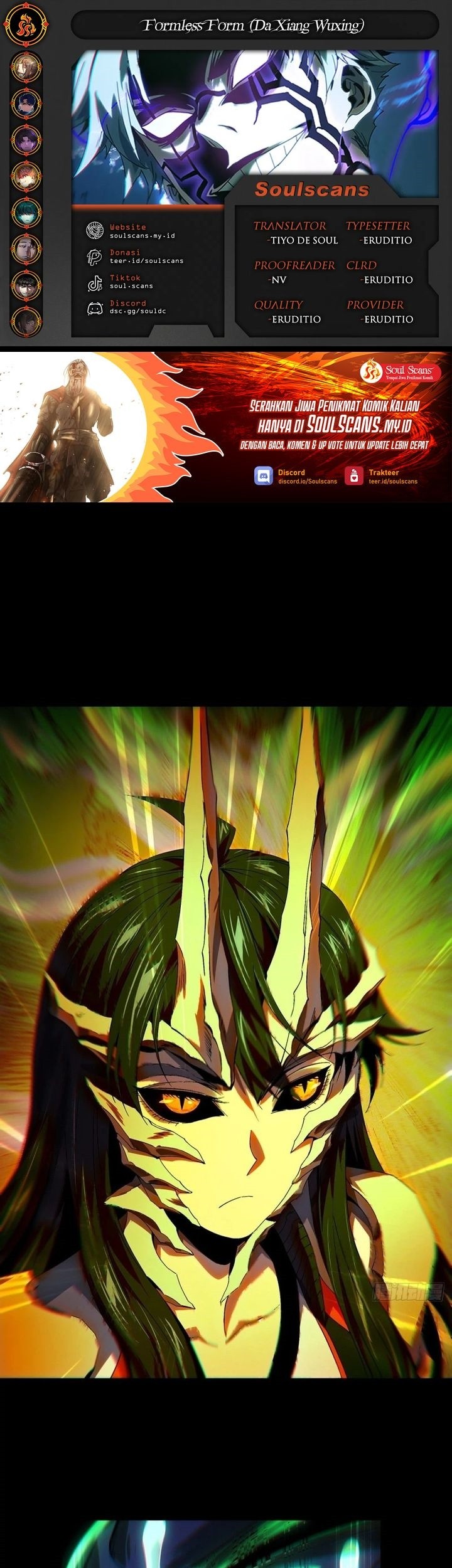 Komik Elephant Invisible Chapter 160 gambar nomor 1