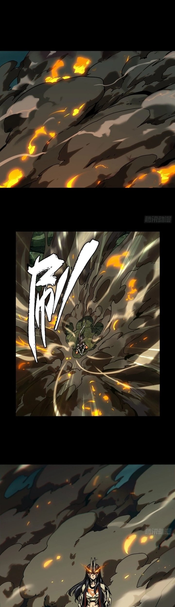 Elephant Invisible Chapter 161 Gambar 9