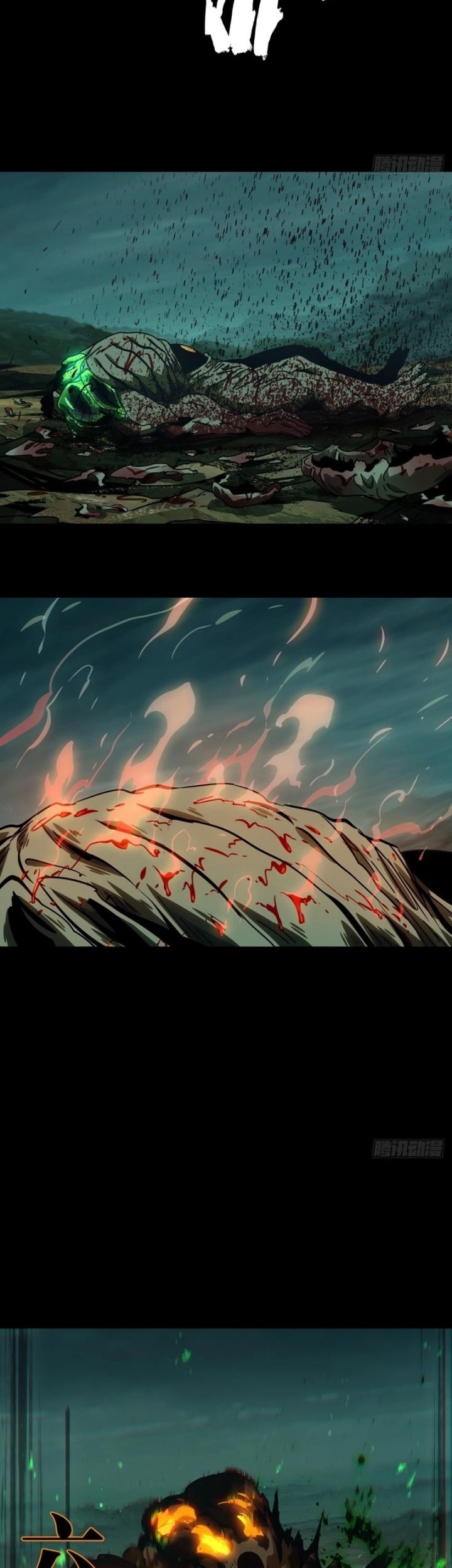 Elephant Invisible Chapter 161 Gambar 7