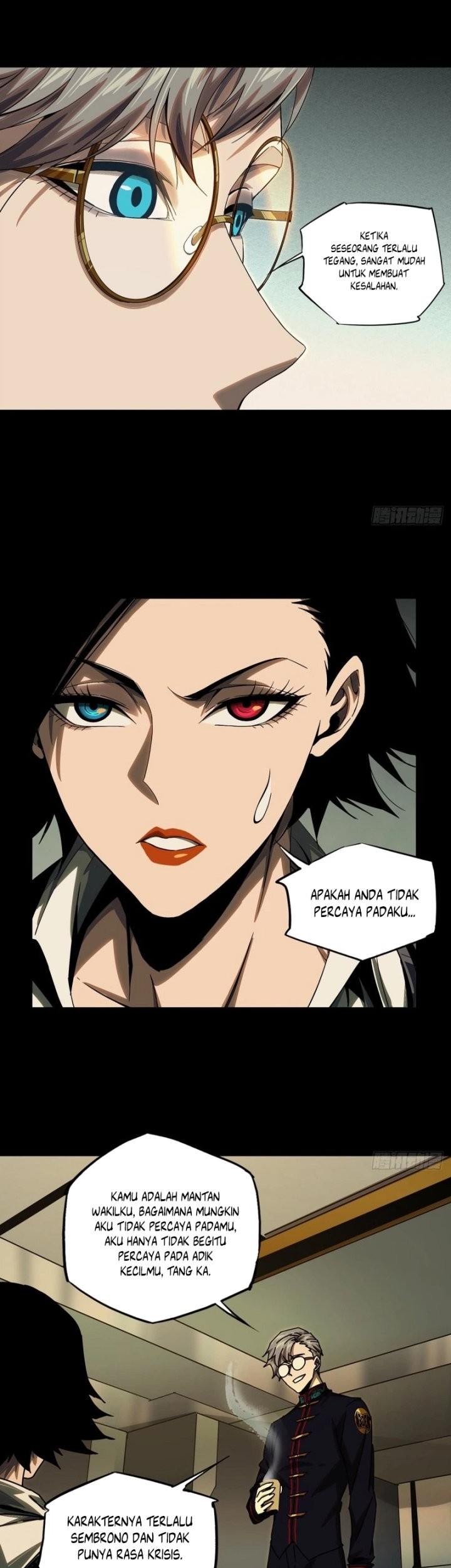 Elephant Invisible Chapter 162 Gambar 17