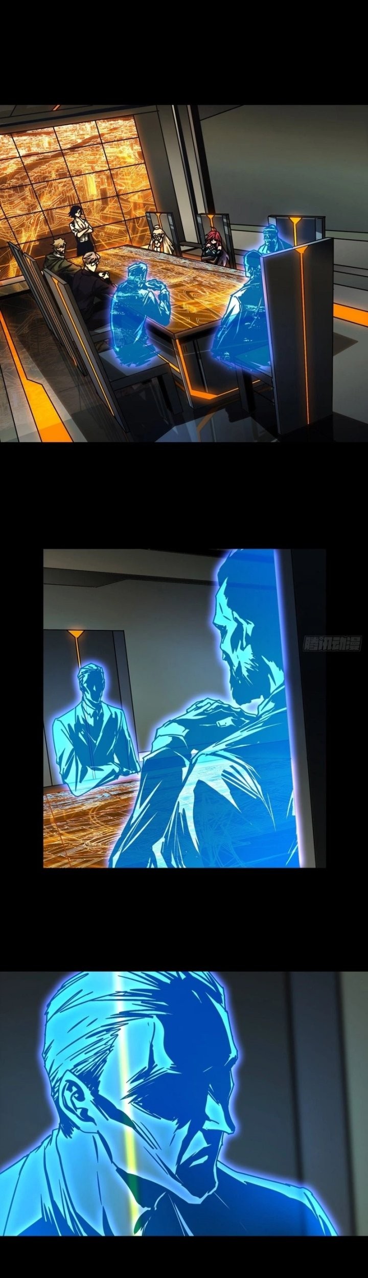 Elephant Invisible Chapter 162 Gambar 3