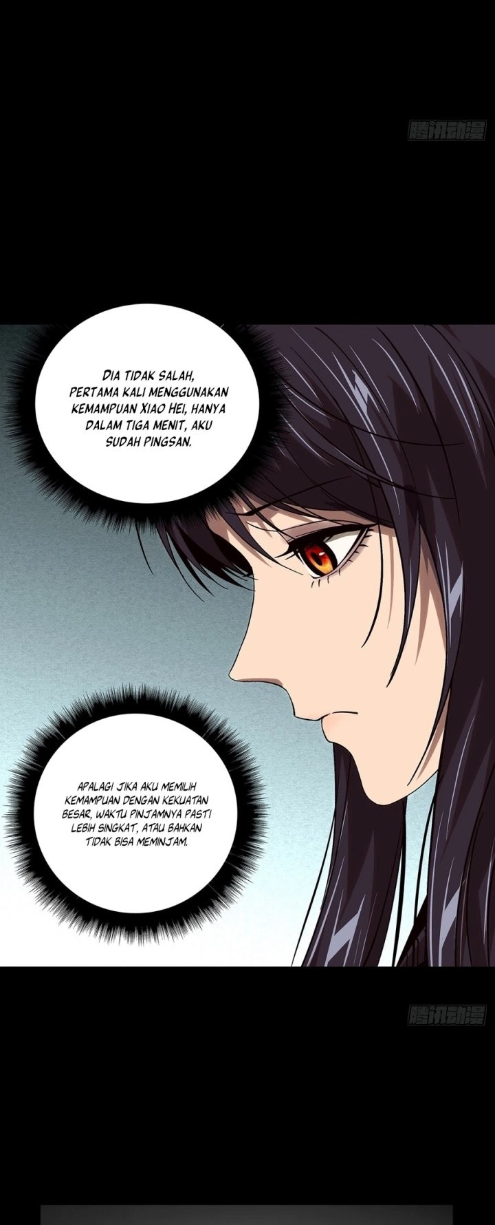 Elephant Invisible Chapter 164 Gambar 17