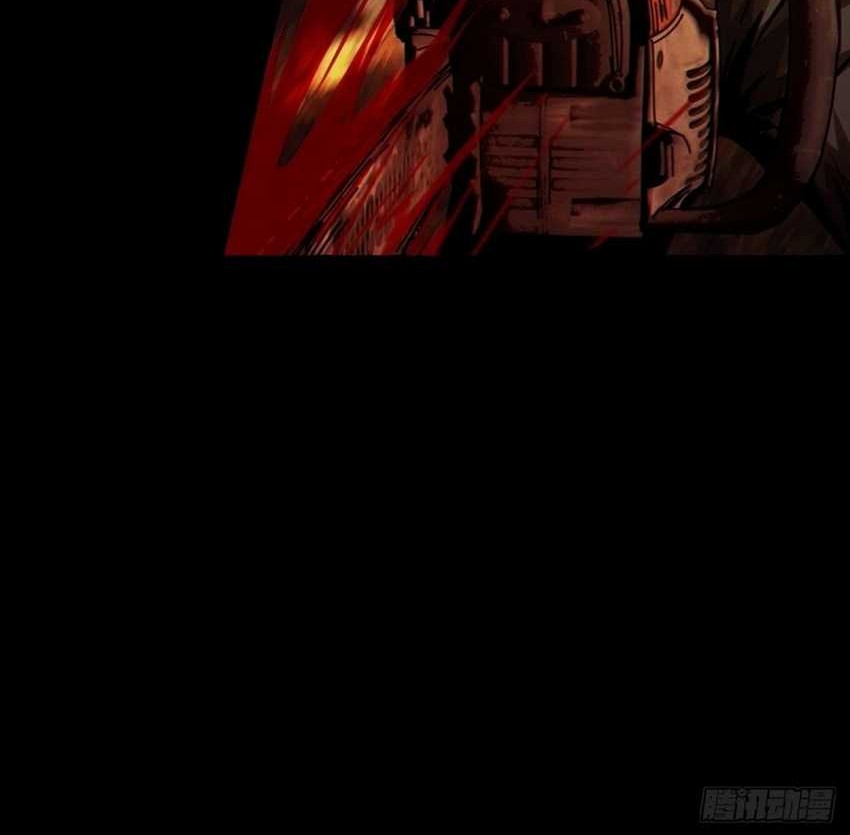 Elephant Invisible Chapter 166 Gambar 26