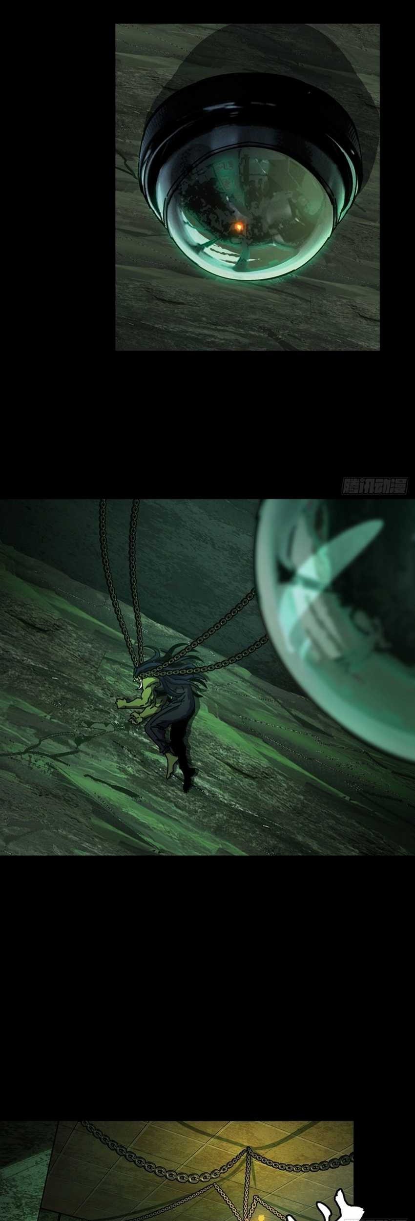 Elephant Invisible Chapter 167 Gambar 23