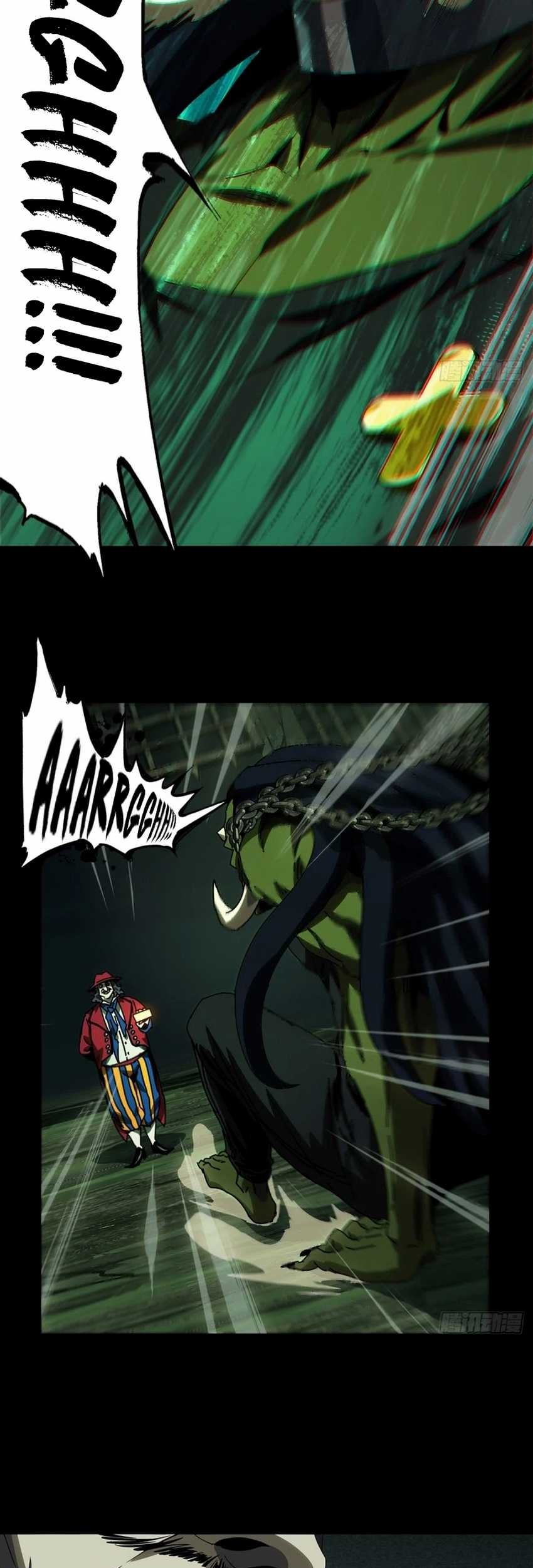 Elephant Invisible Chapter 168 Gambar 7