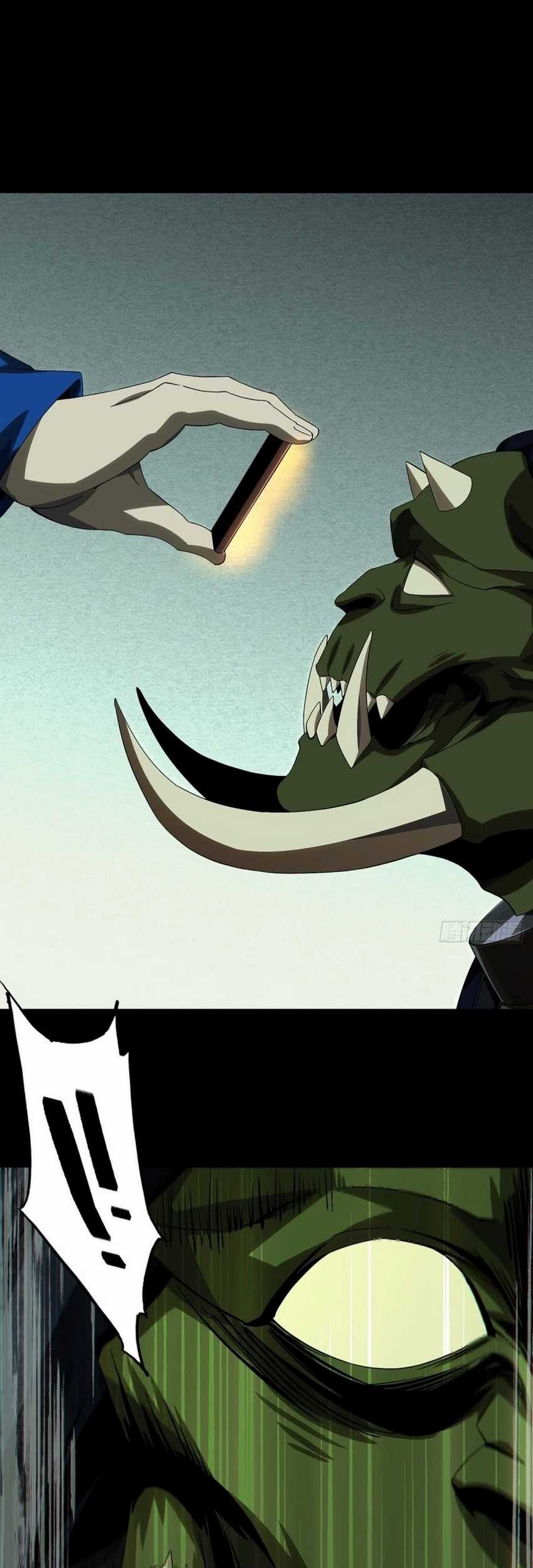 Elephant Invisible Chapter 168 Gambar 3