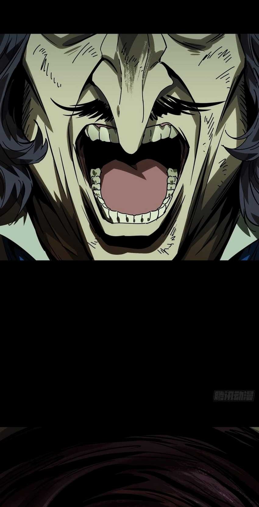 Elephant Invisible Chapter 169 Gambar 26