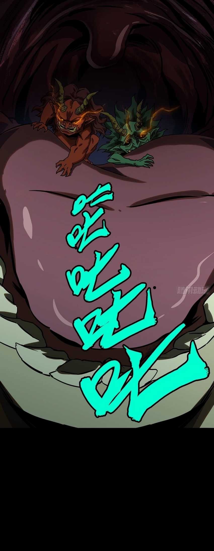 Elephant Invisible Chapter 169 Gambar 27