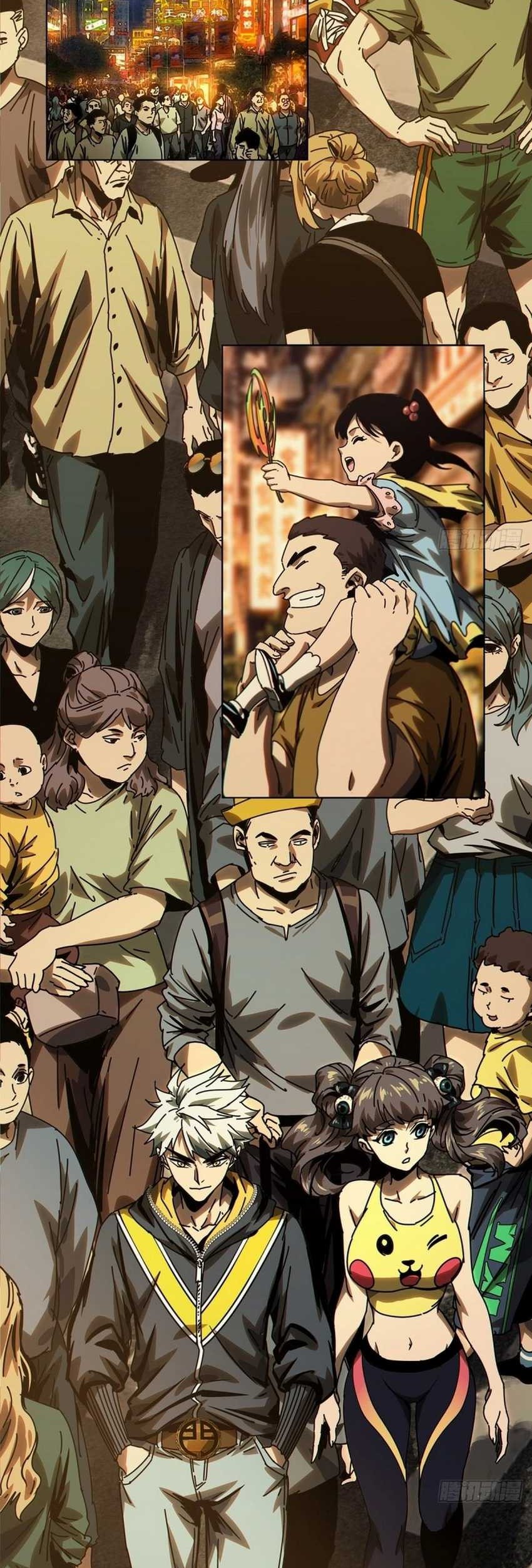 Elephant Invisible Chapter 170 Gambar 17