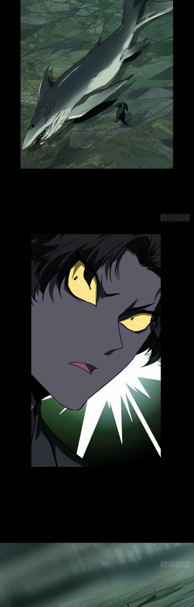 Elephant Invisible Chapter 173 Gambar 17