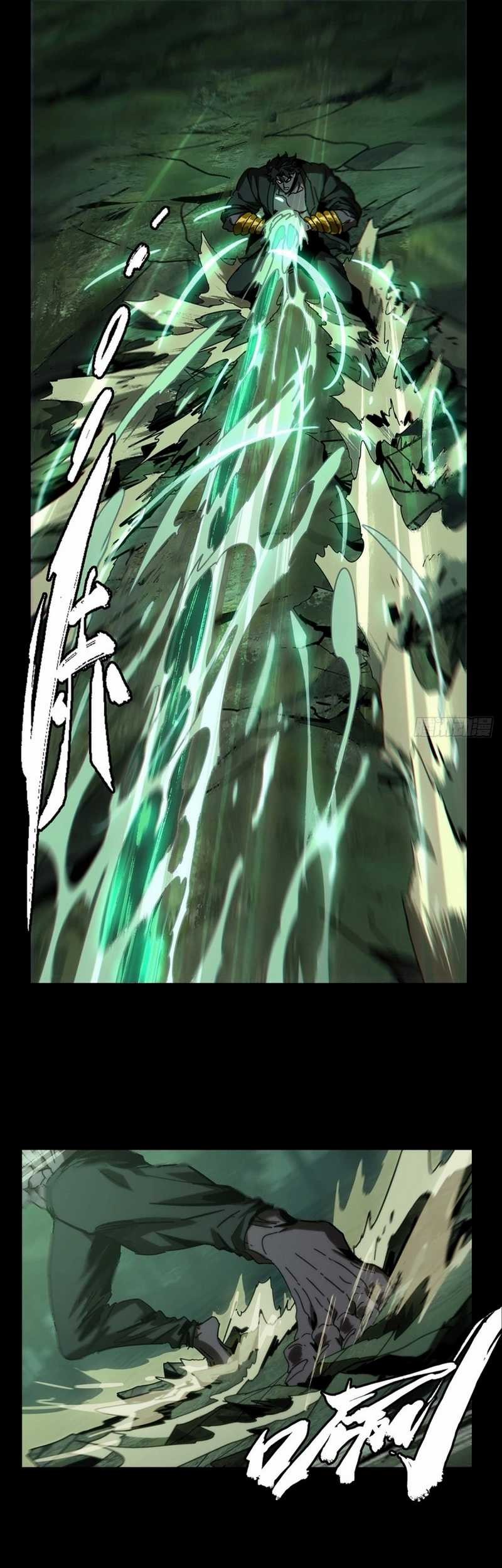 Elephant Invisible Chapter 173 Gambar 20